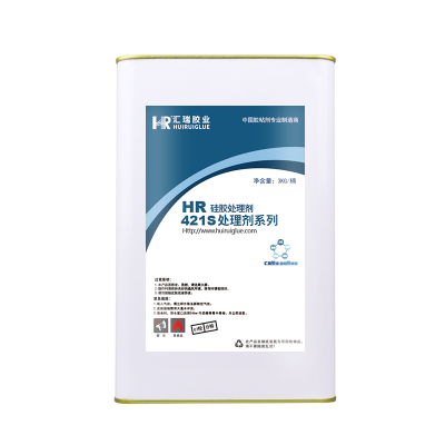 HR-421S 增强型硅胶处理剂 硅胶处理水