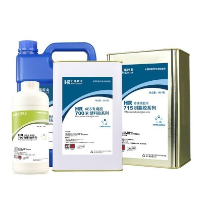 粘塑料胶水 塑料胶水