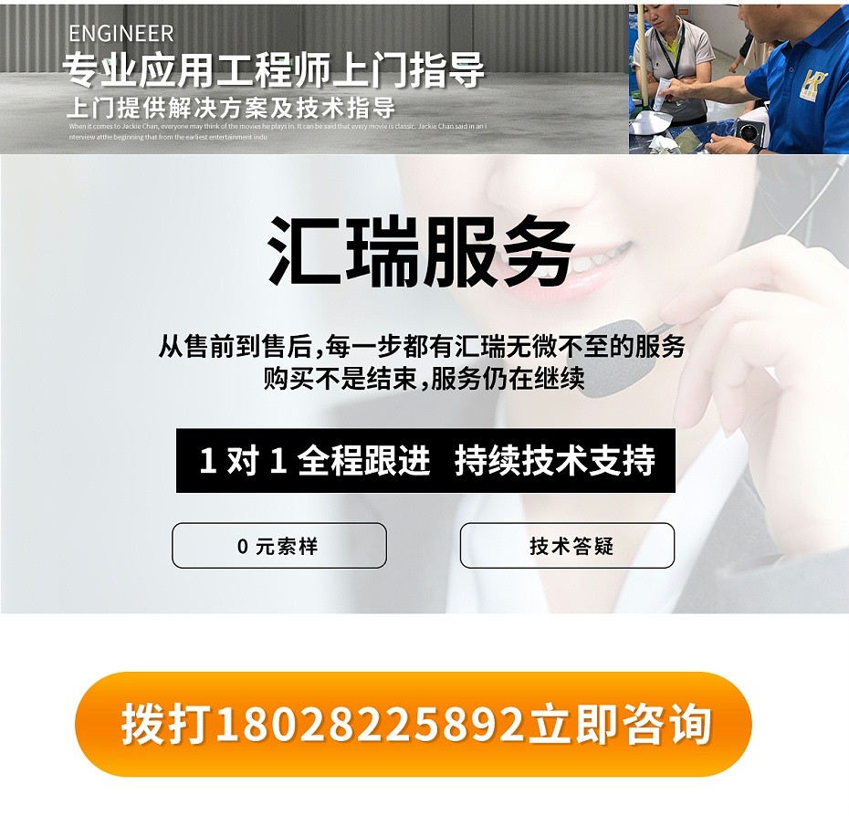 塑料卖点型_09 塑料卖点型_09