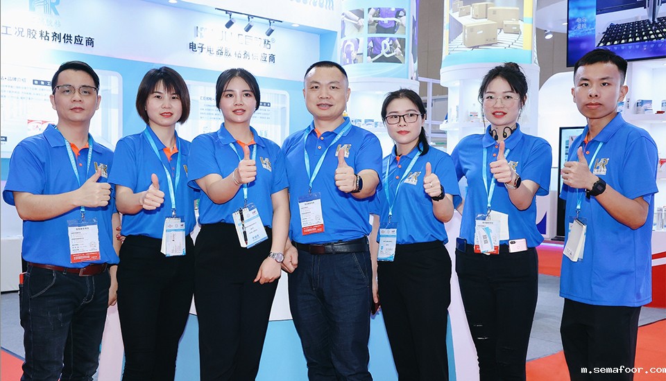 汇瑞胶粘剂厂家