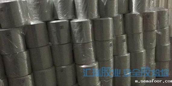 什么是PP薄膜胶水,TapTap官方下载告诉你