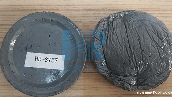 汇瑞8757耐高温修补剂有哪些优势和特点？