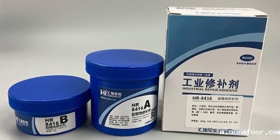 耐腐蚀修补剂能修复哪些腐蚀问题?