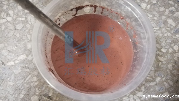 汇瑞8767C高温导热胶