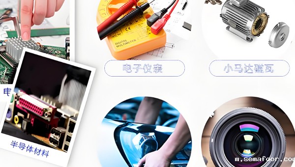 汇瑞8747高温密封胶