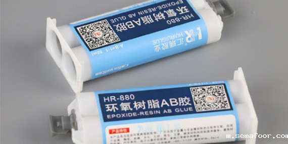 汇瑞5分钟初固AB胶竟然不固化？汇瑞教您怎么做