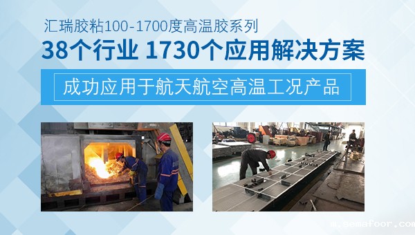 工业用taptap点点合法吗