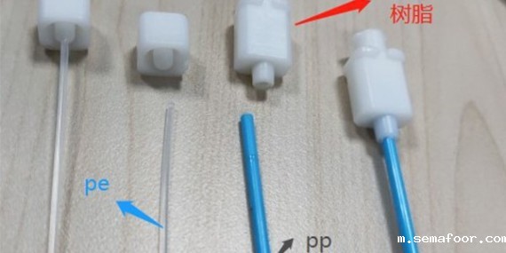 东莞pp快干胶水哪里有?-pp胶水厂家