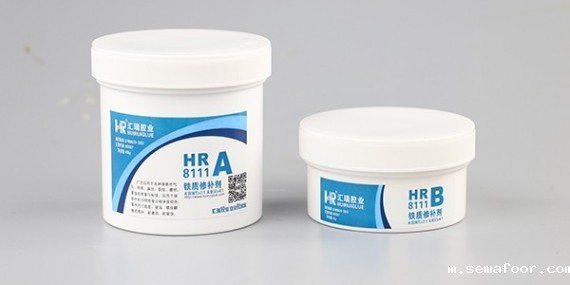 铁质修补剂固化时有哪些注意事项？