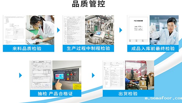 螺纹紧固胶水厂家