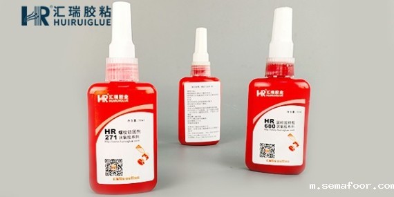 厌氧螺丝胶功能