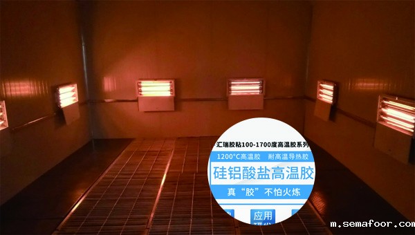 汇瑞胶水耐高温吗？