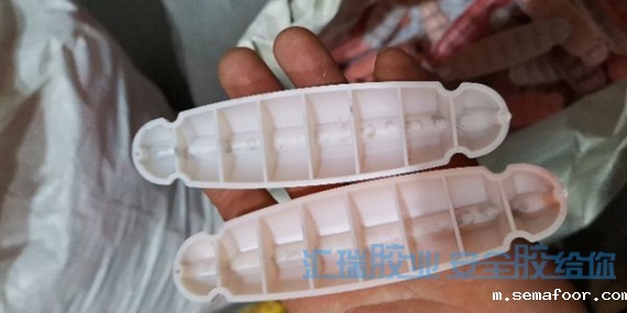 ps塑料用什么胶水粘？汇瑞ps胶水