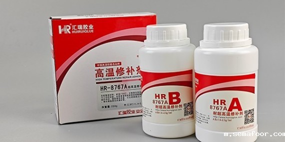 氧化铝高温胶能修复高温炉内壁吗？