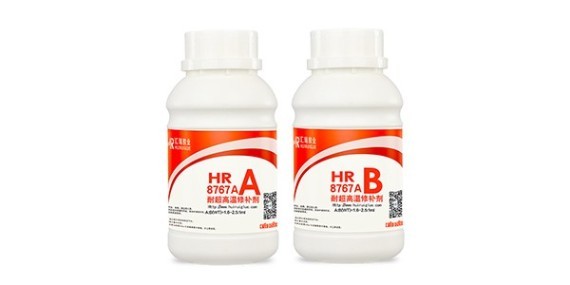 氧化铝高温胶水怎么加快固化?汇瑞工程师为你支招-高温胶水厂家