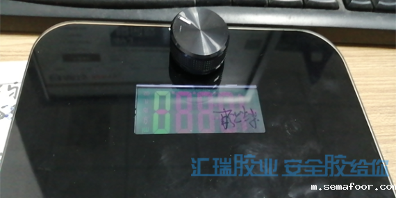 东莞PP胶水厂家帮助医疗器械解决电子称的粘接难题