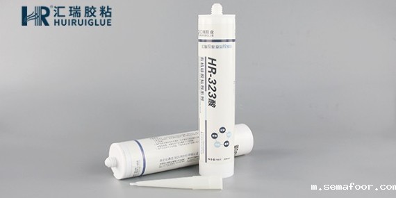 硅胶粘合塑料用什么胶水好些？汇瑞资讯频道