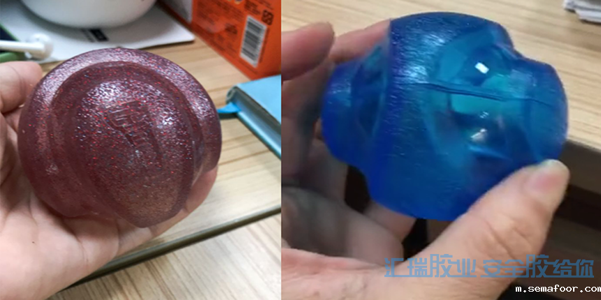 宠物狗抛掷球用胶：汇瑞pvc快干胶帮助客户解决tpr对粘问题