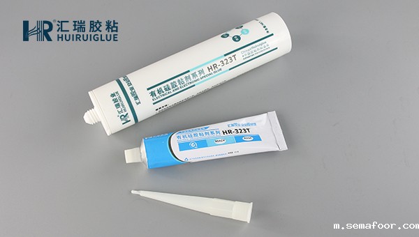 什么胶水可以粘硅胶和塑料