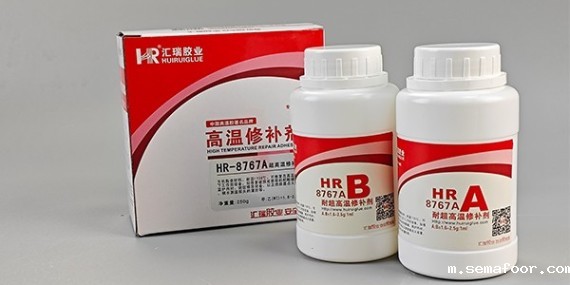 氧化铝高温胶如何使用？耐1700度氧化铝高温胶的使用方法
