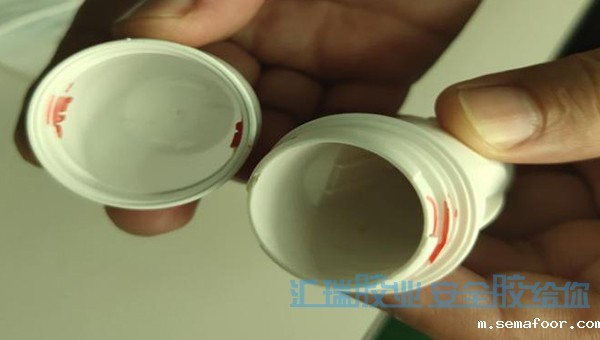 塑料abs胶水厂家