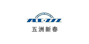 汇瑞胶粘合作客户-五洲新春集团