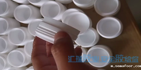 看汇瑞pp粘合剂如何解决膏盒粘接问题