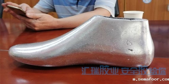 汇瑞铝件修补剂解决鞋模具砂眼问题