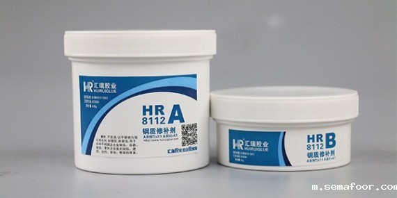 钢质修补剂的性能怎么样？