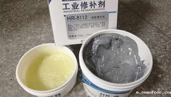 钢质修补剂，钢质修补剂的性能怎么样？