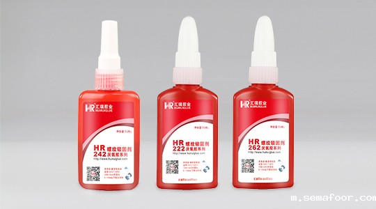 厌氧胶水如何保存