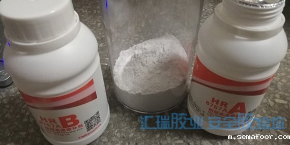 汇瑞耐高温无机粘合剂有哪些？