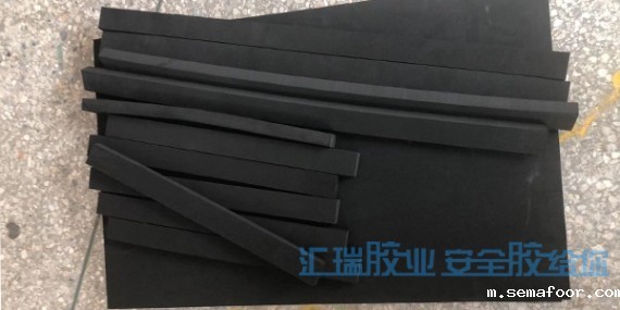 汇瑞epe胶水解决eva包装材料粘接问题