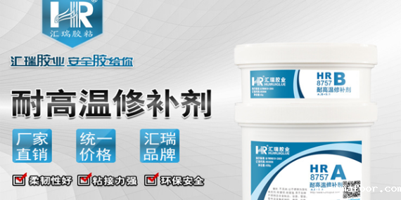 汽车漏油事件告诉我们,选择发动机缸体修补剂可以解决漏油问题