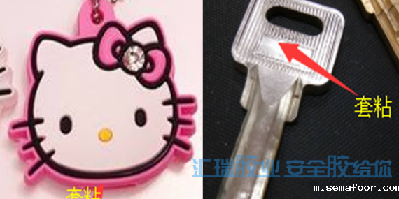 汇瑞硅胶胶水厂家助力塑料制品厂解决粘接问题