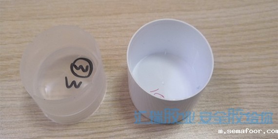 汇瑞低拉丝PP胶水解决化妆盖用胶问题