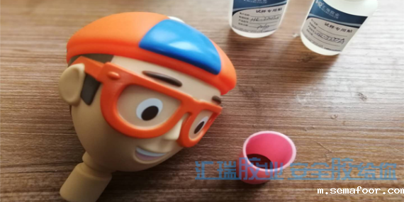 pp粘abs快干胶水，粘接强度可达破材-pp胶水厂家