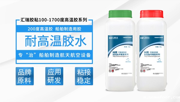 taptap点点合法吗水