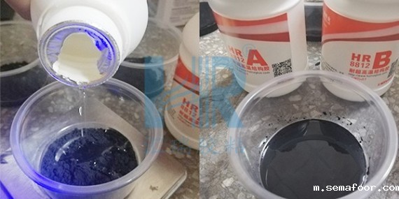 汇瑞8812氧化铜高温胶水的固化方式是什么？