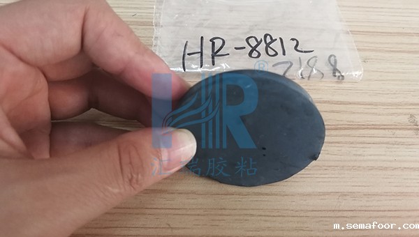 汇瑞8812氧化铜高温胶水固化后硬度怎么样？