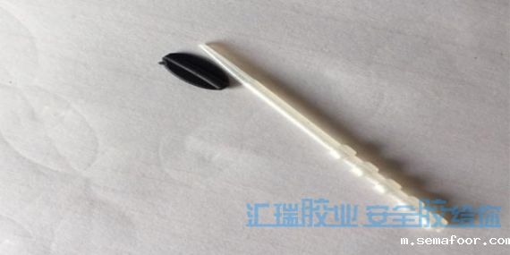 pp快干胶帮助客户解决pp粘tpe强度不够的问题