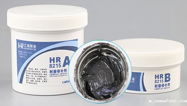 HR-8215耐磨修复胶