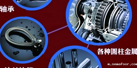 厌氧胶水可以用于螺钉的加固吗？怎么选到合适的？