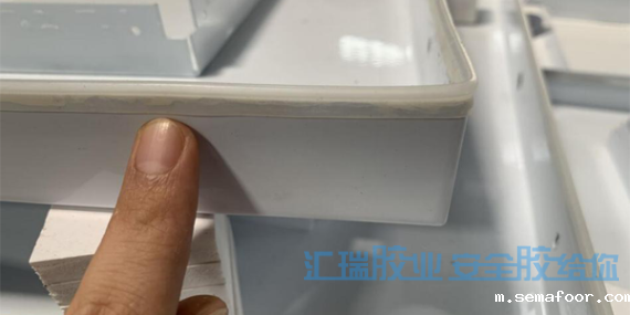 广东硅胶胶水厂家帮助卫浴公司解决硅胶条包金属的粘接问题