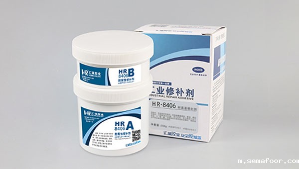 耐腐蚀修补剂