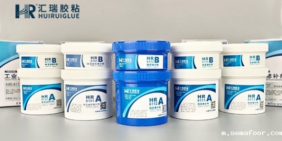 工业修补剂价格能从什么渠道了解