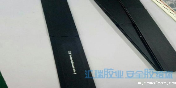 PP板粘接就用汇瑞高强度PP胶水