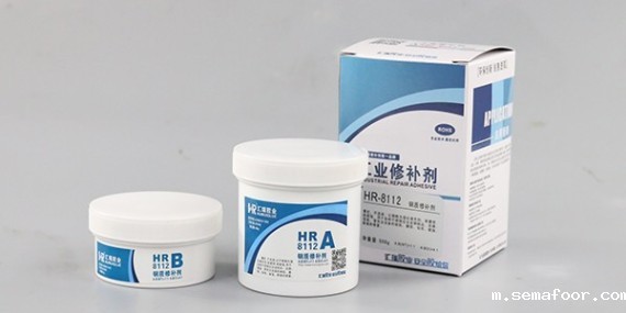 铸钢修补剂可以用来补哪些缺陷？