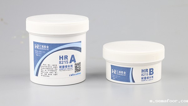 耐磨修补剂,耐磨修补剂可以用在哪些领域？