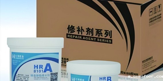 金属修补剂采购需要注意的三个事项！胶粘工程师帮您分析